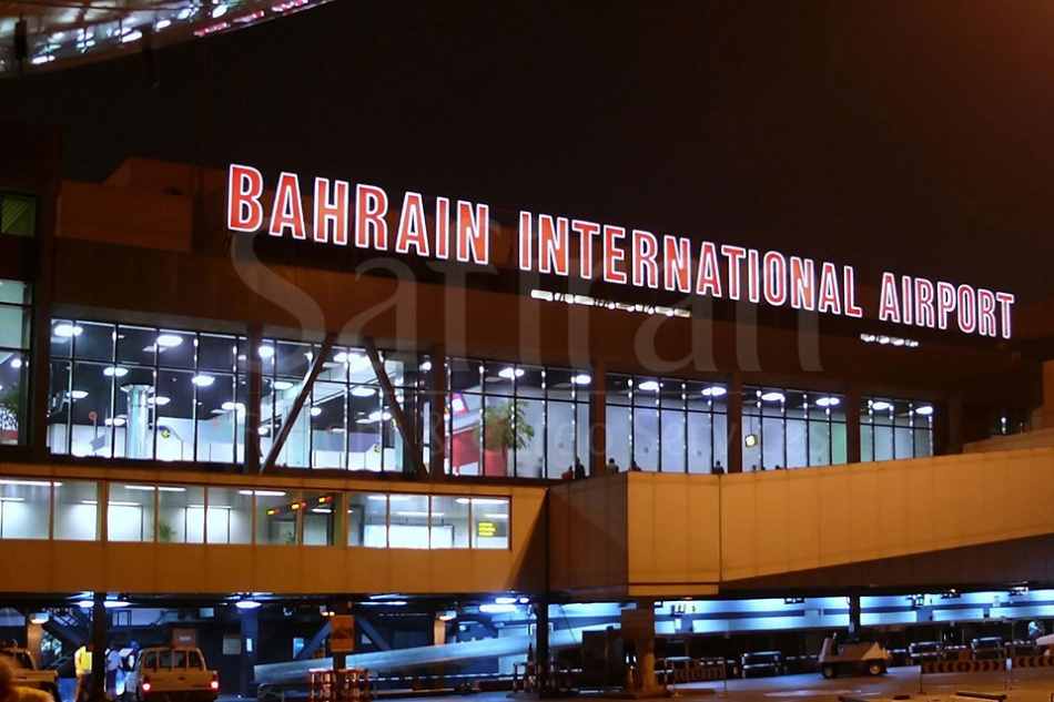 Bahrain Intl. Airport